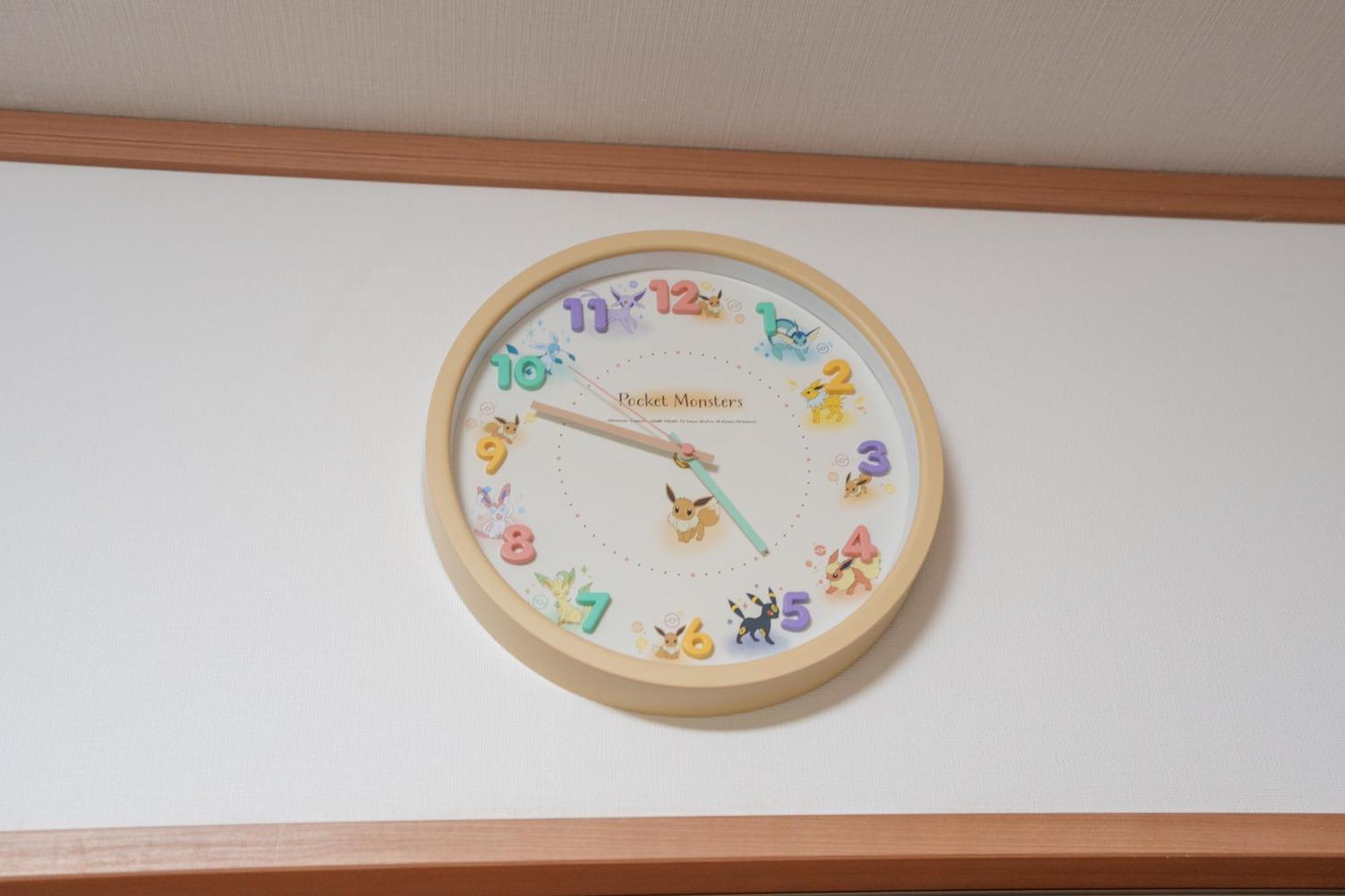 Apartahotel 201 - Itabashi Minamicho - Diamond Yu