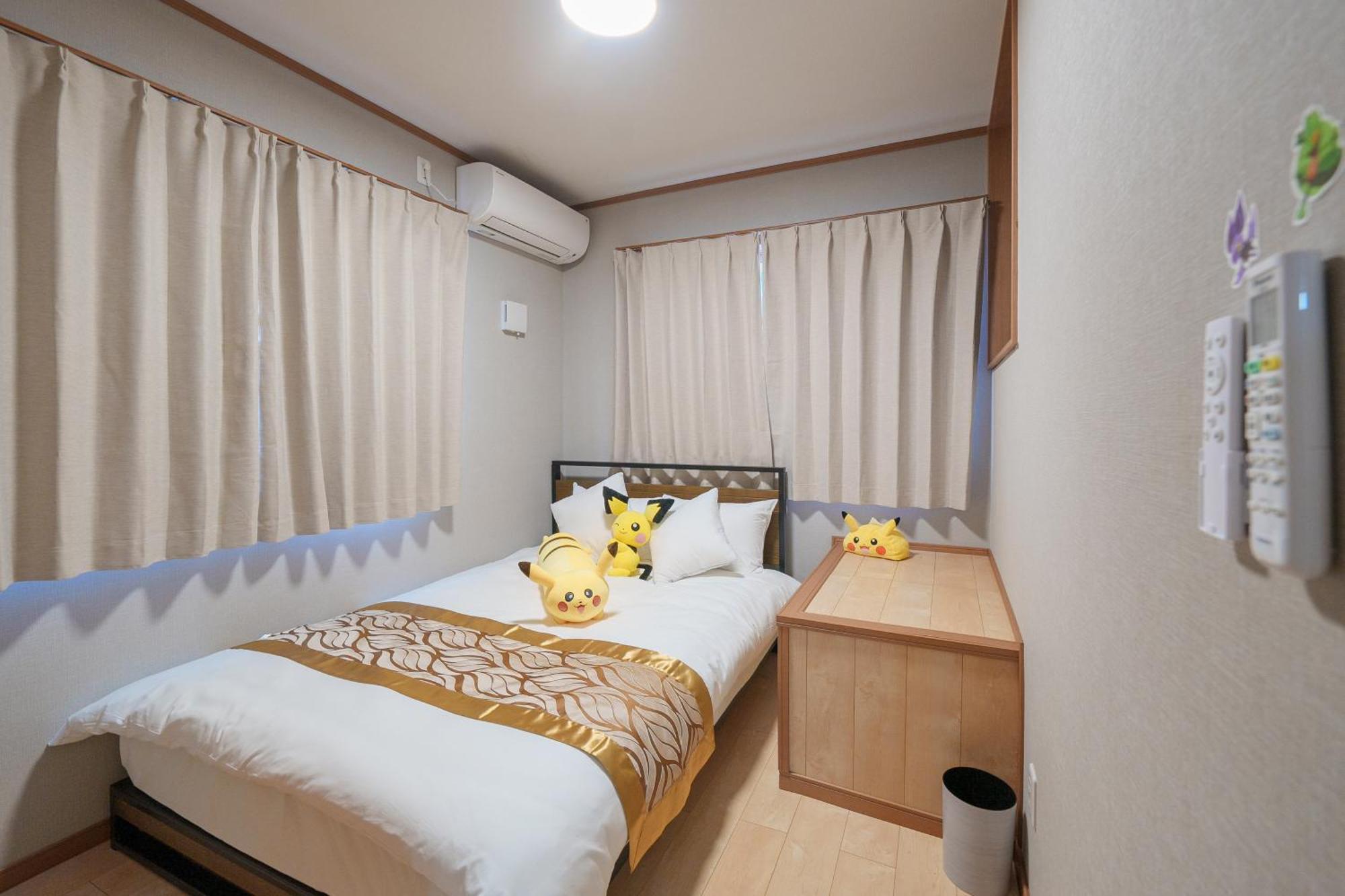 Apartahotel 201 - Itabashi Minamicho - Diamond Yu *